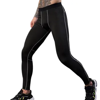 

Men Sweatpants Fitness Training Stretch Quick-drying Tights Sports Pants TY53