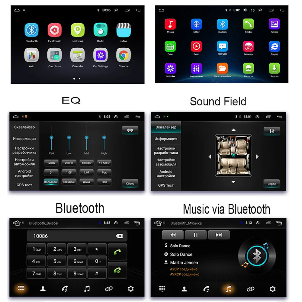 Автомобильный Dvd плеер R Way на Android мультимедийный с Gps для Mazda 6 2 ГБ + 32 10 1 дюйма 2004 2015