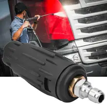 1/4 дюймов быстрый соединитель высокого давления шайба сопло вращающаяся Регулируемая Утка сопло