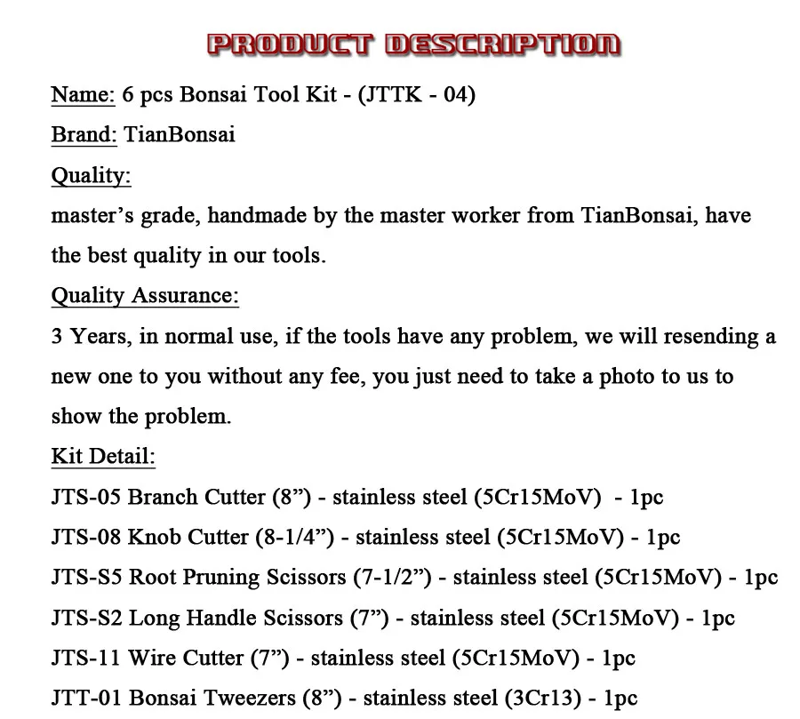 Мастер класс 6 шт бонсай набор инструментов(набор) JTTK-04 из TianBonsai