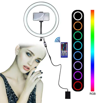 

Ring Light 9 Inch With Phone Stand Cradle Head 8 Light Modes RGB LED Light Video вспышка the flash фотовспышка горящие товарыG20