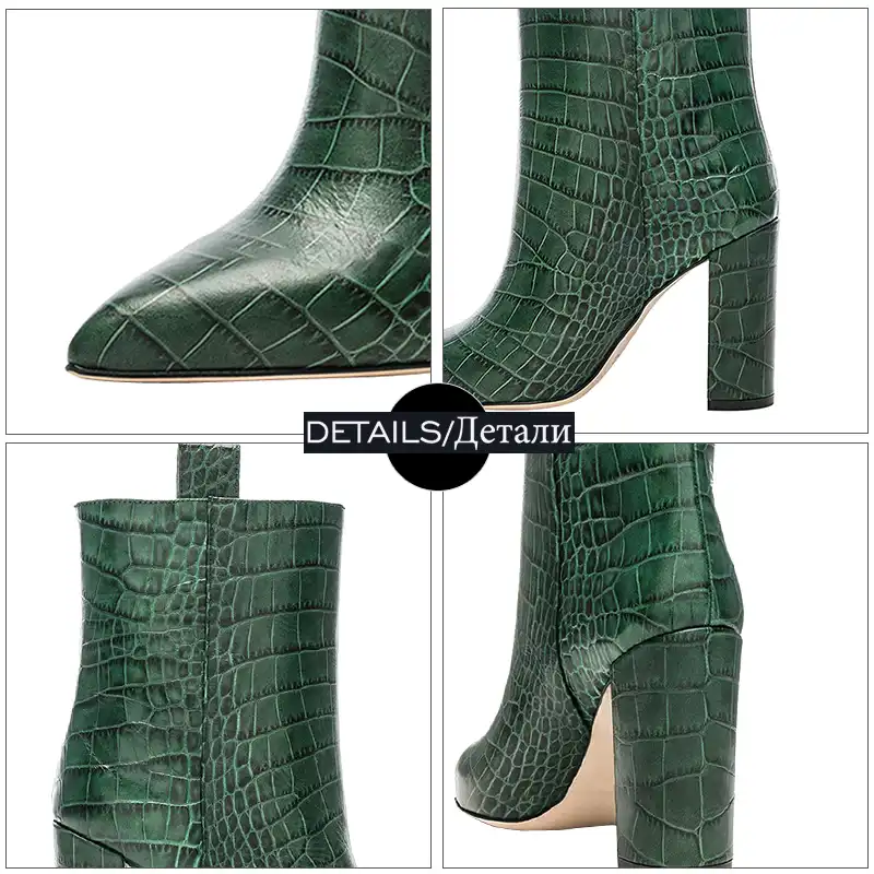 green crocodile boots