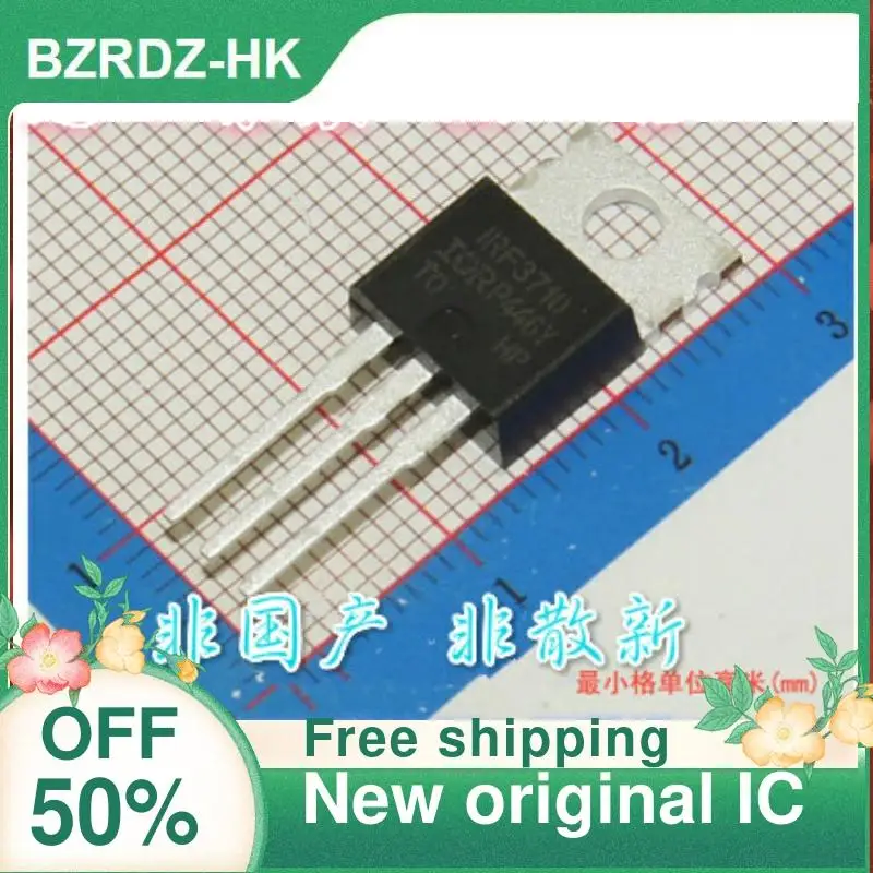  IC, IRF3710PBF, IRF3710, 100V, 57A TO-220, 20PCs, 신제품