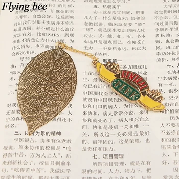 

20pcs/lot Flyingbee Leave Pendant Friendship Metal Bookmarks Cool Book Markers Page Holder for Books Stationery gifts X0778