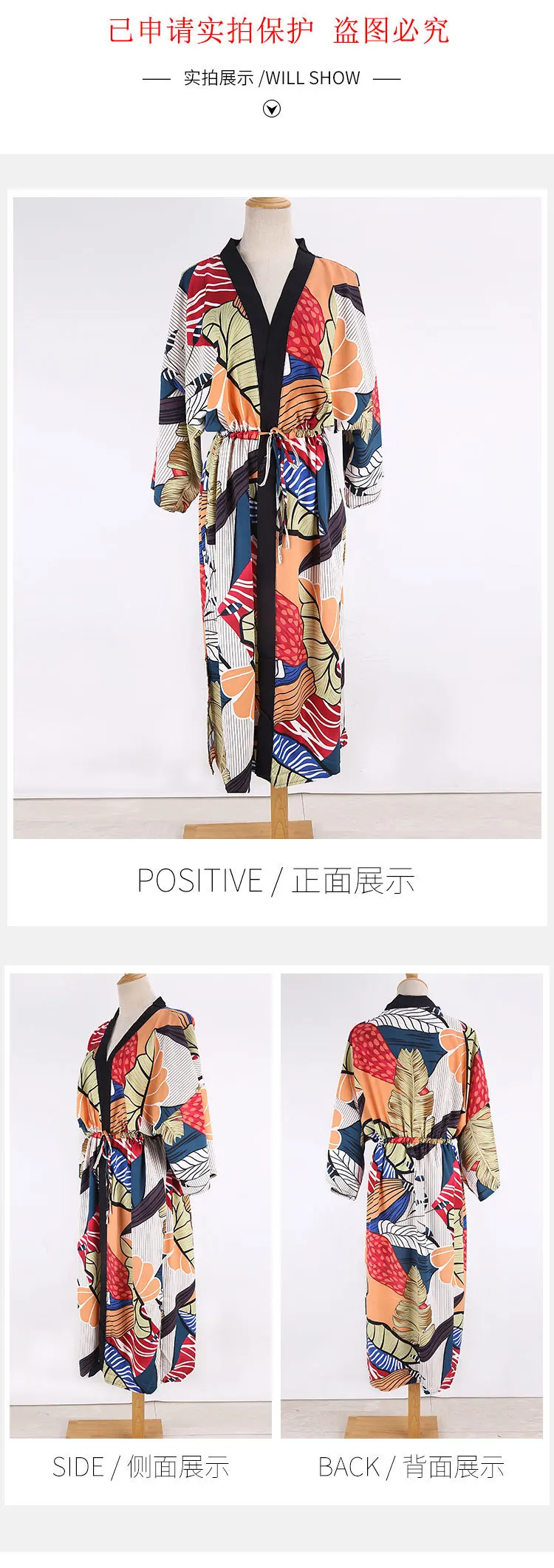 16884647825_1146558496