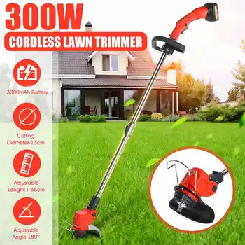 

300W 12V Electric Lawn Mower 3000mAh Li-ion Cordless Grass Trimmer Auto Release String Cutter Pruning Garden Tools