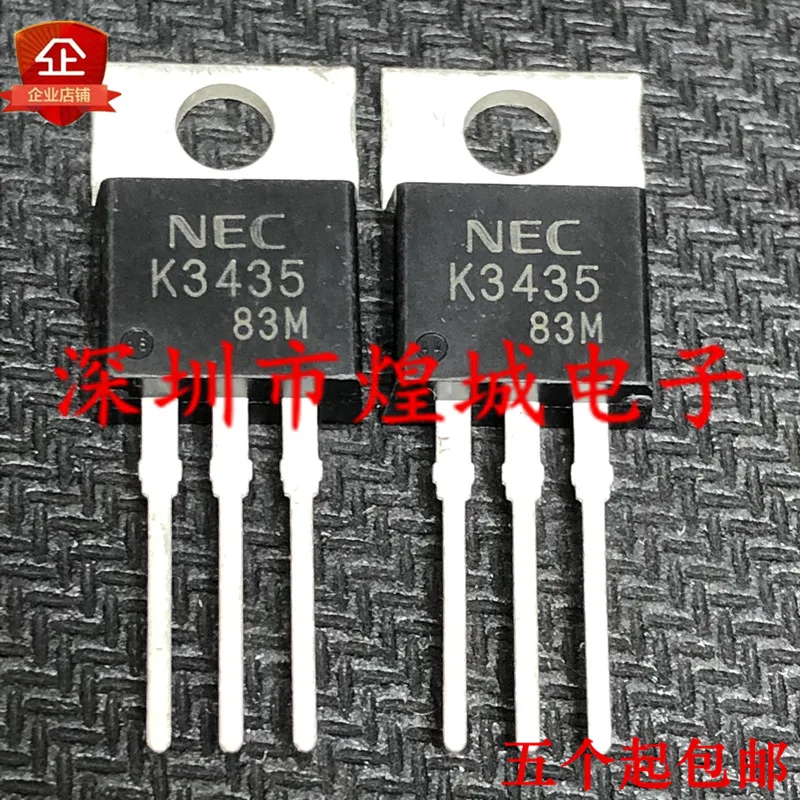 

5 шт./лот K3435 2SK3435 от 1/2 до-220 60 в 80A 5