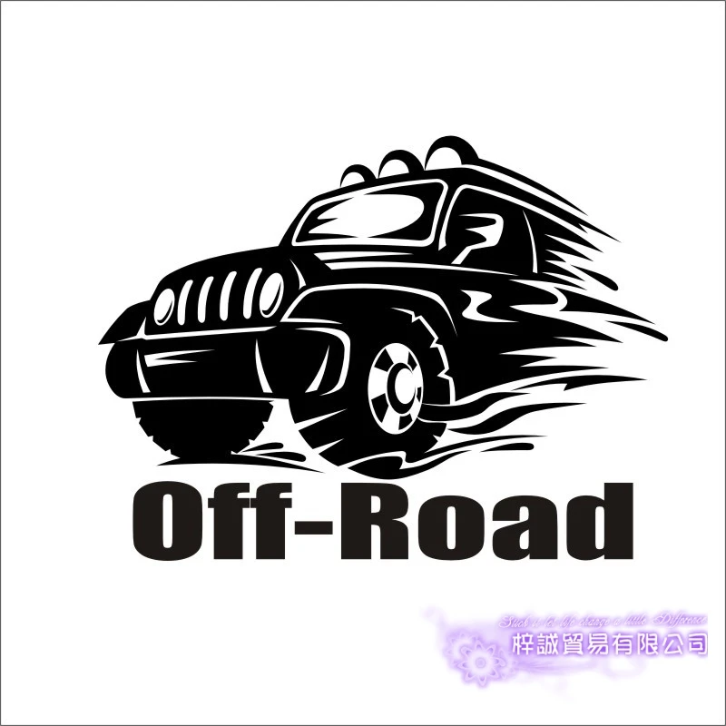 Car Sticker Off Road 4x4 SUV Vehicle Decal Classical Cars Posters Vinyl Wall Decals Pegatina Parede Decor Mural Car Sticker