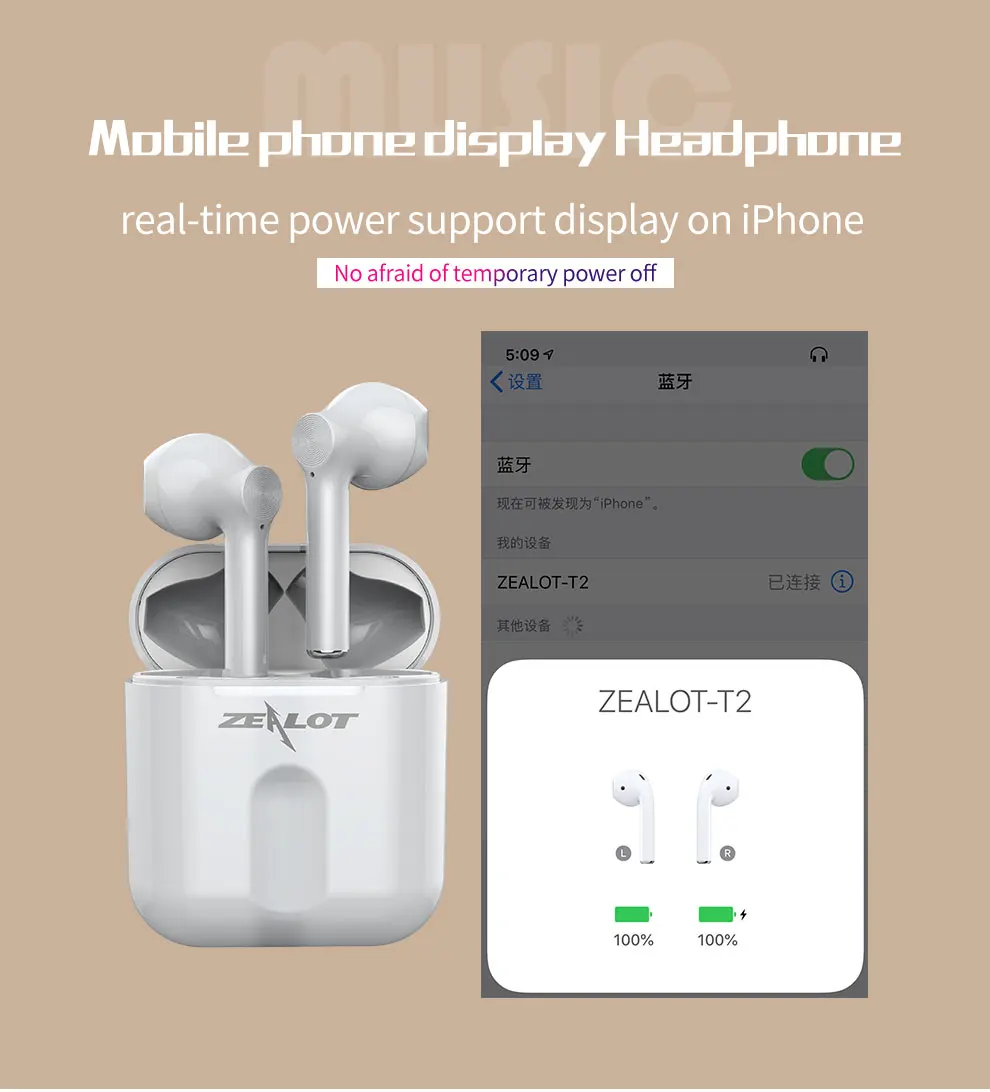 T2-英文详情-990_15