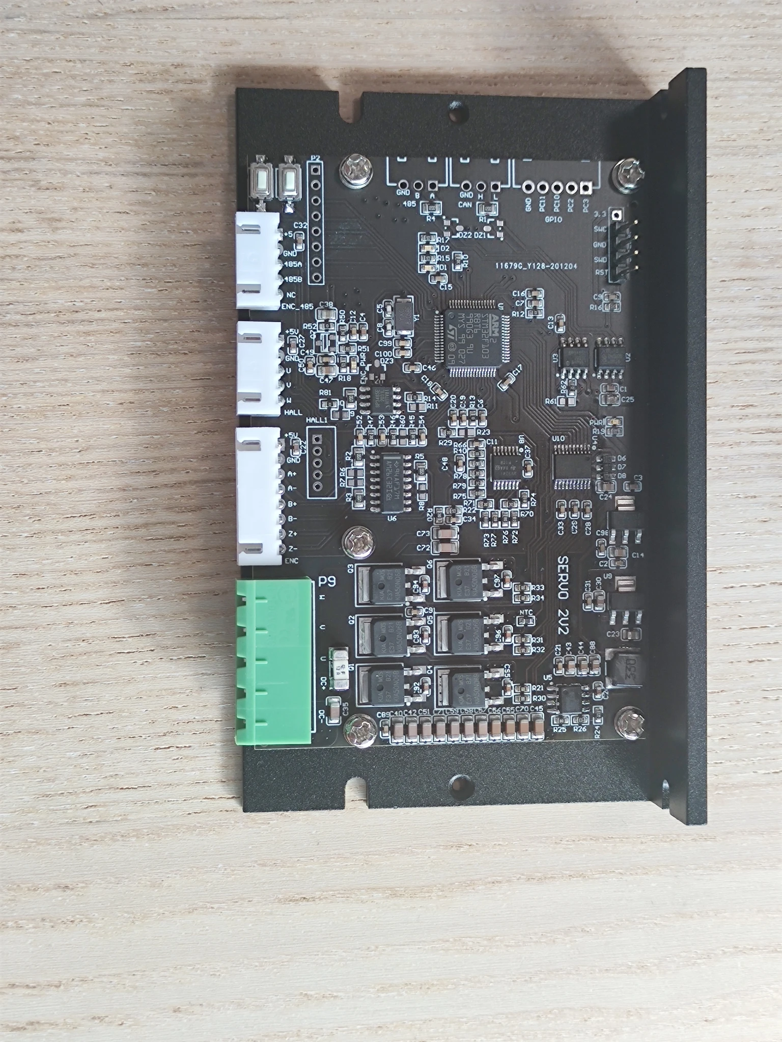 Плата разработки серводвигателя STM32 BLDC PMSM кодировщик векторное управление FOC |