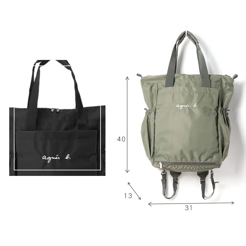 New shoulder bag fashion male and female student backpack handbag travel bag large capacity tote bag