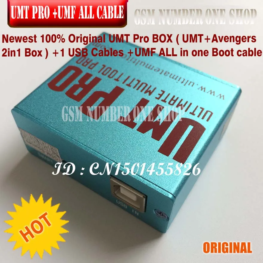 UMT PRO BOX + UMF ALL IN ONE BOOT CABLE - number one -f5