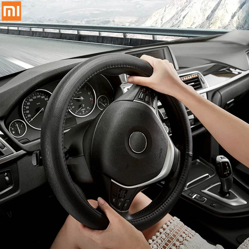 Чехол на руль Xiaomi Mijia Maiwei чехлы из искусственной кожи автомобильные аксессуары
