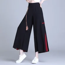 Pantalones de estilo chino para mujer, pantalón de pierna ancha, holgado, estilo Hippie, étnico, negro, 2020