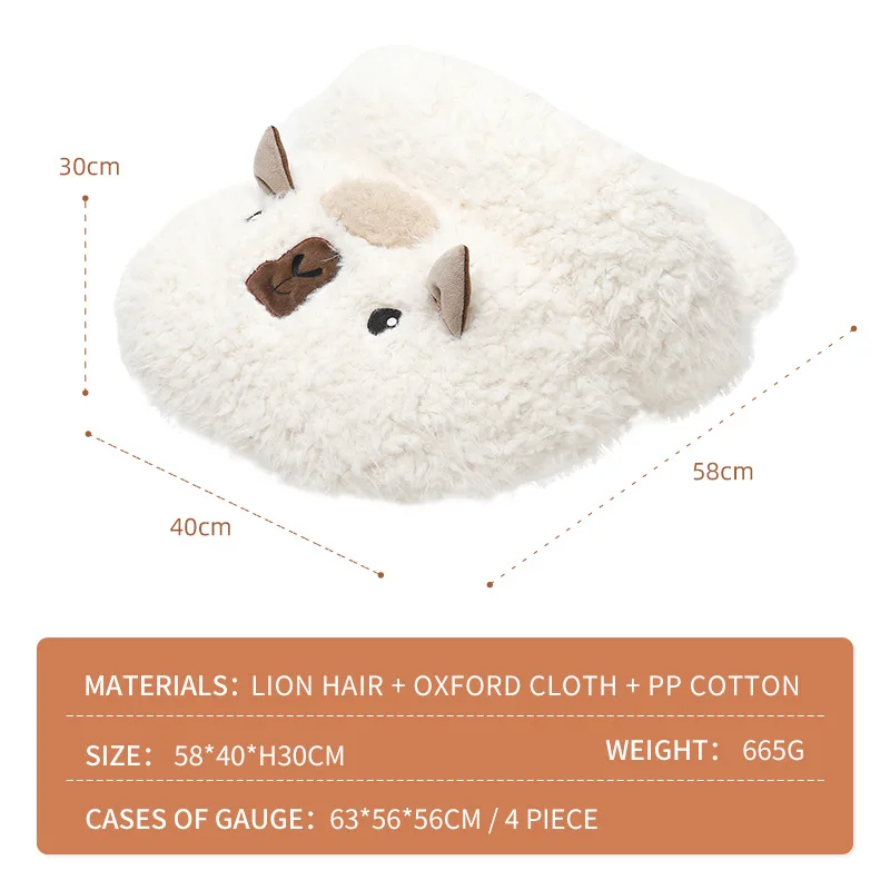 Slippers nest
