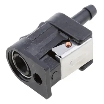 

Engine Fuel Line Tank Connector for Yamaha Outboard Motor Black Plastic 6mm Hose Arrow Marked On Body Portable Practical New