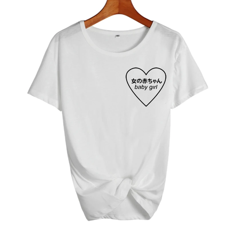 

Baby Girl Heart Japanese Harajuku Signs Printing T-shirt Tumblr Women Fashion Clothes Punk Tee Shirt Femme Black White Tshirt