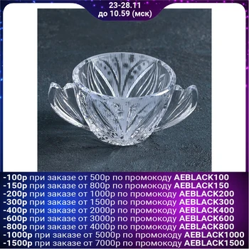 

Mead bowl 180 ml