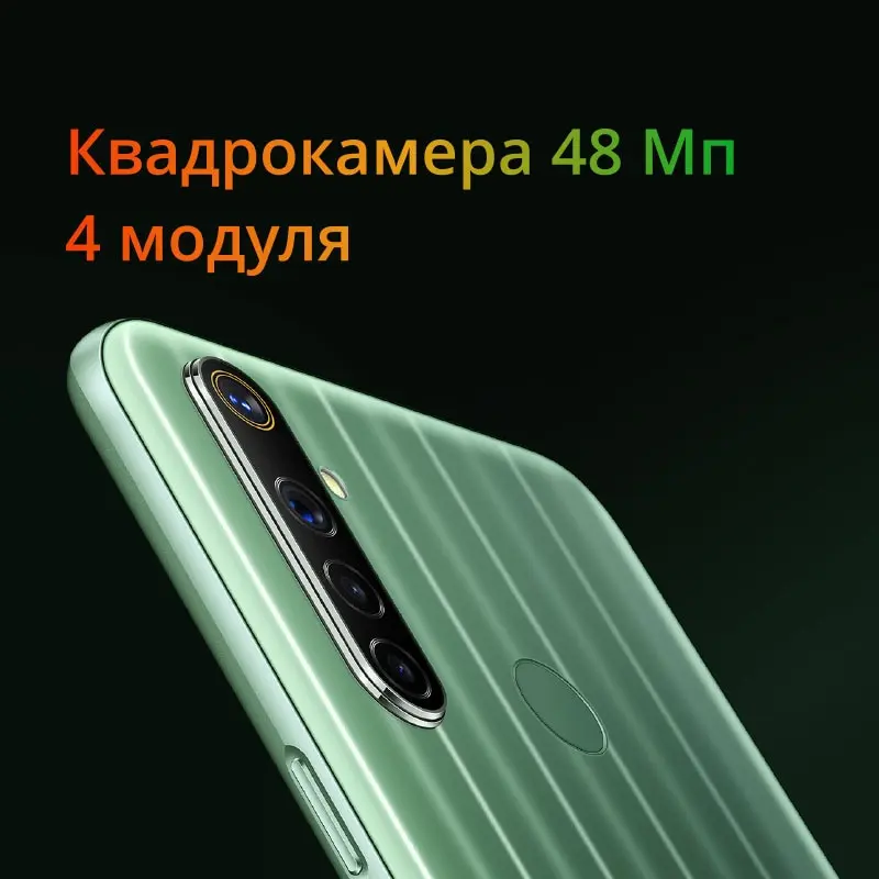 Realme 6i 6 i глобальная Версия Мобильный телефон