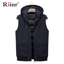 Брендовый мужской пиджак без рукавов, жилет, Зимние Модные повседневные пальто, мужской жилет с хлопковой подкладкой, мужской утепленный жилет 3XL