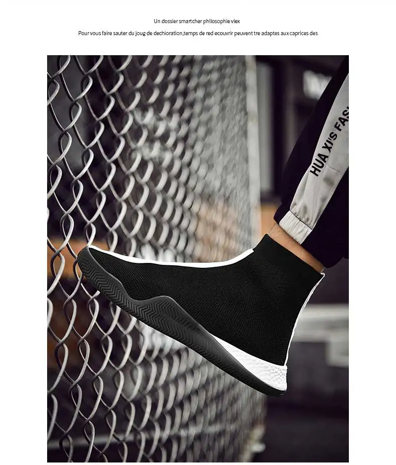 Высокие теннисные туфли мужские легкие дышащие эластичные тканевые носки кроссовки для бега Мужская Спортивная обувь Tenis Masculino