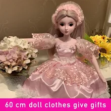 60 см, BJD Одежда для кукол, модная юбка-пузырь для Барби, коллекция 1/3 года, BJD куклы для девочек, Одежда для кукол, аксессуары для BJD, куклы для детей, подарок