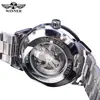 Men's Watches