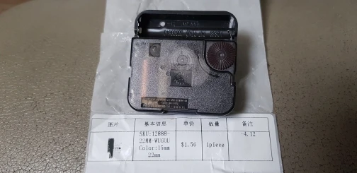 U91d6346020304b0d9e57d314551a91a6J