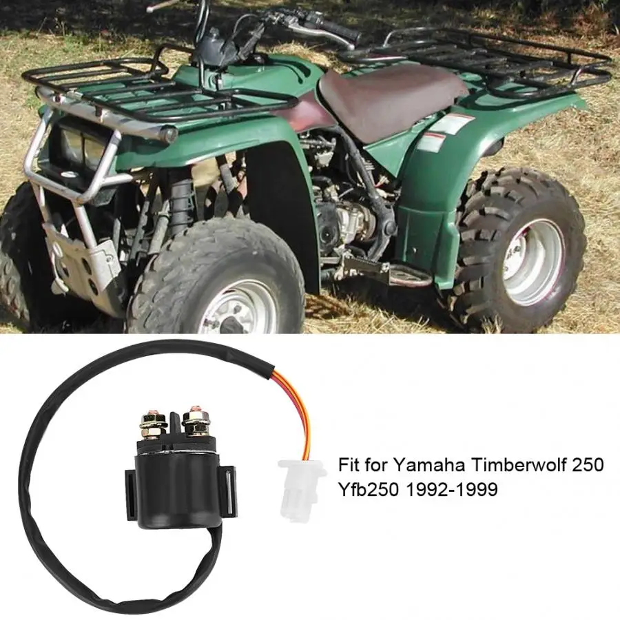 Стартер электромагнитный реле подходит для Yamaha Timberwolf 250 Yfb250 1992 1993 1994 1995 1996 1997 1998 1999