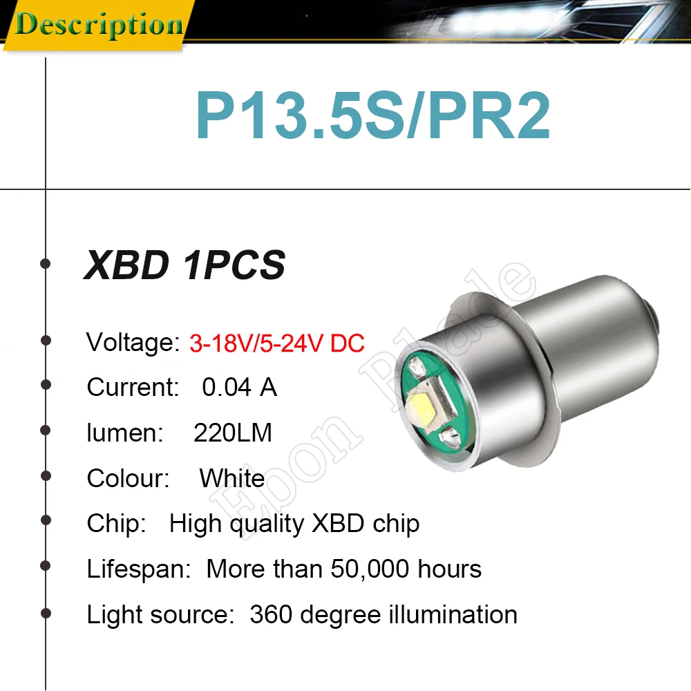 3 шт. P13.5s Pr2 pr3 3W подходит для Maglite светодиодная лампочка улучшенное Преобразование