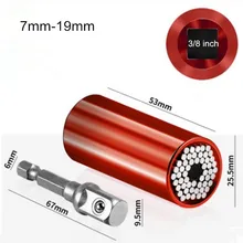 7-19 мм Универсальный торцевой ключ многофункциональная трещотка ремонт комбинированный инструмент гнездо рукав трещотка