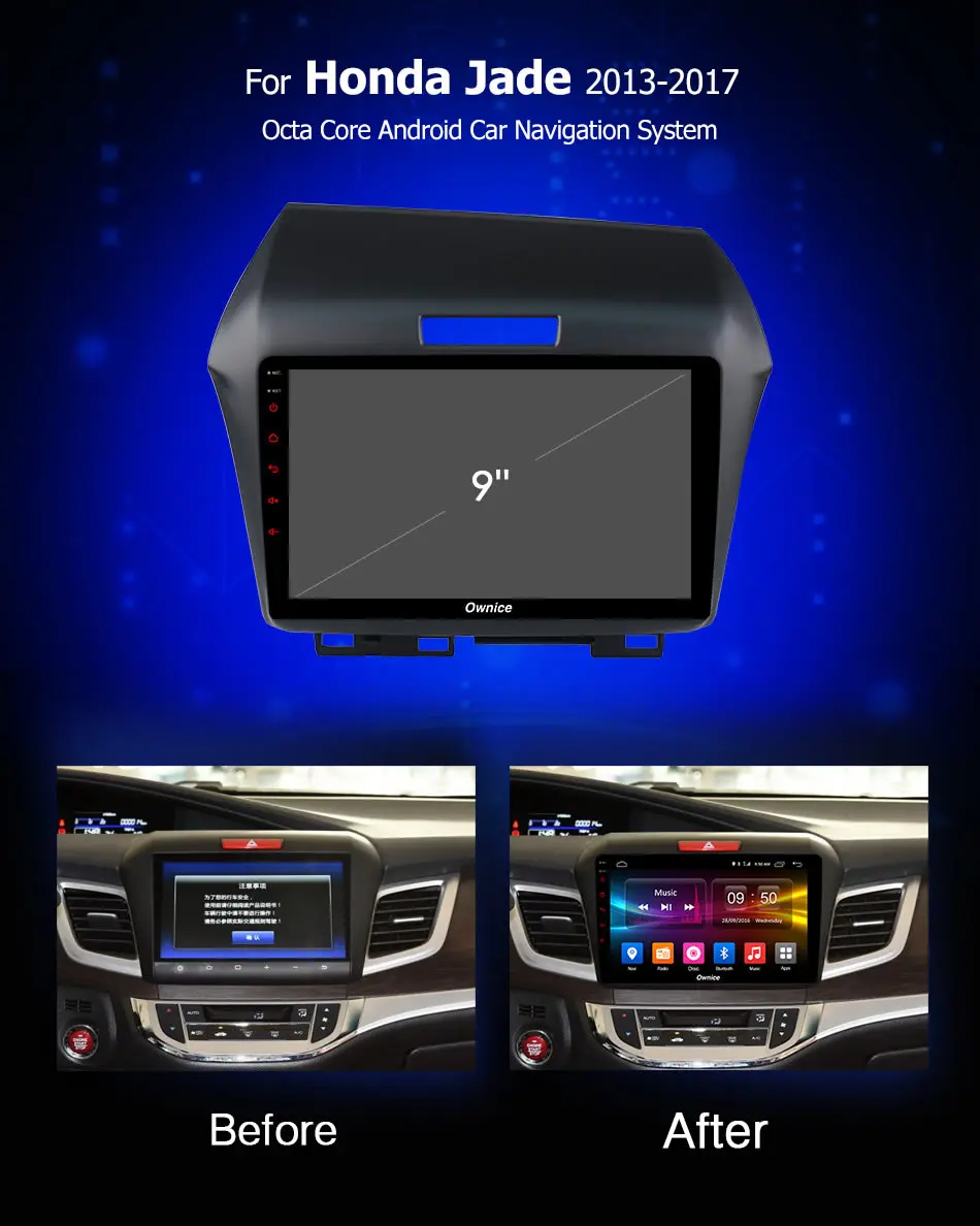 Android 10,0 px5 DSP Carplay Автомобильный мультимедийный ips экран без dvd-плеера радио для Honda Jade 2013- gps Навигация Аудио 1 din