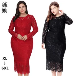 Осеннее вечернее платье большого размера в европейском и американском стиле, платье средней длины с большим подолом, Красное Кружевное Платье Sq0131