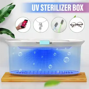 

Multi-function Portable Ultraviolet UV Light Ozone Disinfection Box Handheld Deodorizer Lamp Sterilizing Lantern Household