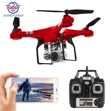 Беспилотник SH5 HD широкоугольный HD 1080p Quadcopter самолет одним касанием посадки / взлета передачи WIFI Rc вертолет квадрокоптер с камерой квадракоптер квадрокоптер с камерой профессиона квадракоптер