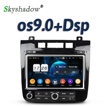 

DSP IPS Android 9.0 2GB +16GB 4 core Car DVD stereo Player Wifi RADIO GPS map Bluetooth TV DVR camera For VW TOUAREG 2010 - 2014