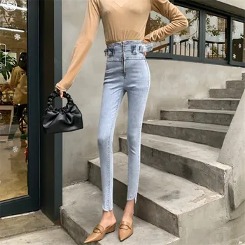 

Real shot 2020 new fashion temperament irregular high waist jeans tight elasticity was thin casual nine points pencil pants