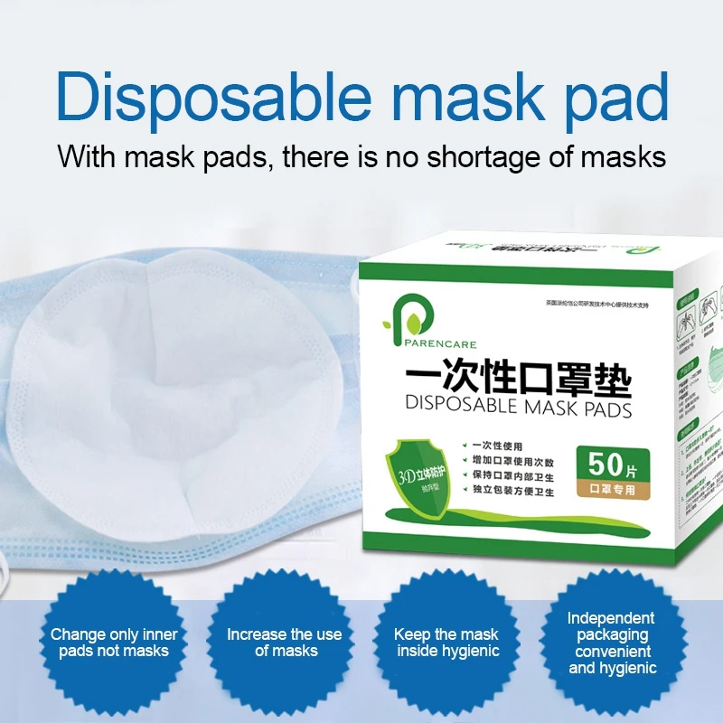 

50Pcs/box Mask Fiters Disposable Facial Mask Pad Non-woven Haze Mask Pad Universal Protective Breathable Replaceable Filter