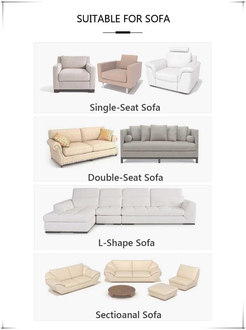 适合沙发种类_副本