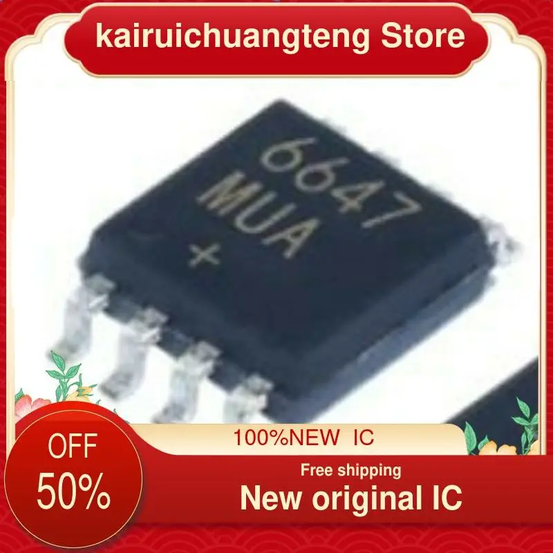 

5PCS MAX6647MUA MAX6647 6647MUA+ MSOP-8 New original IC