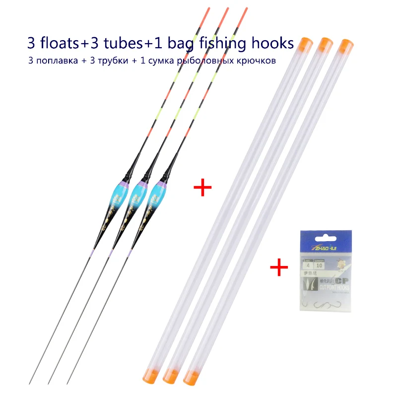 

3pcs/lot Electric Fishing Floats+3pcs Float Pipes+1 Bag Hooks Composite Nano Luminous Boya River Lake Buoy Carp Fishing Tackle