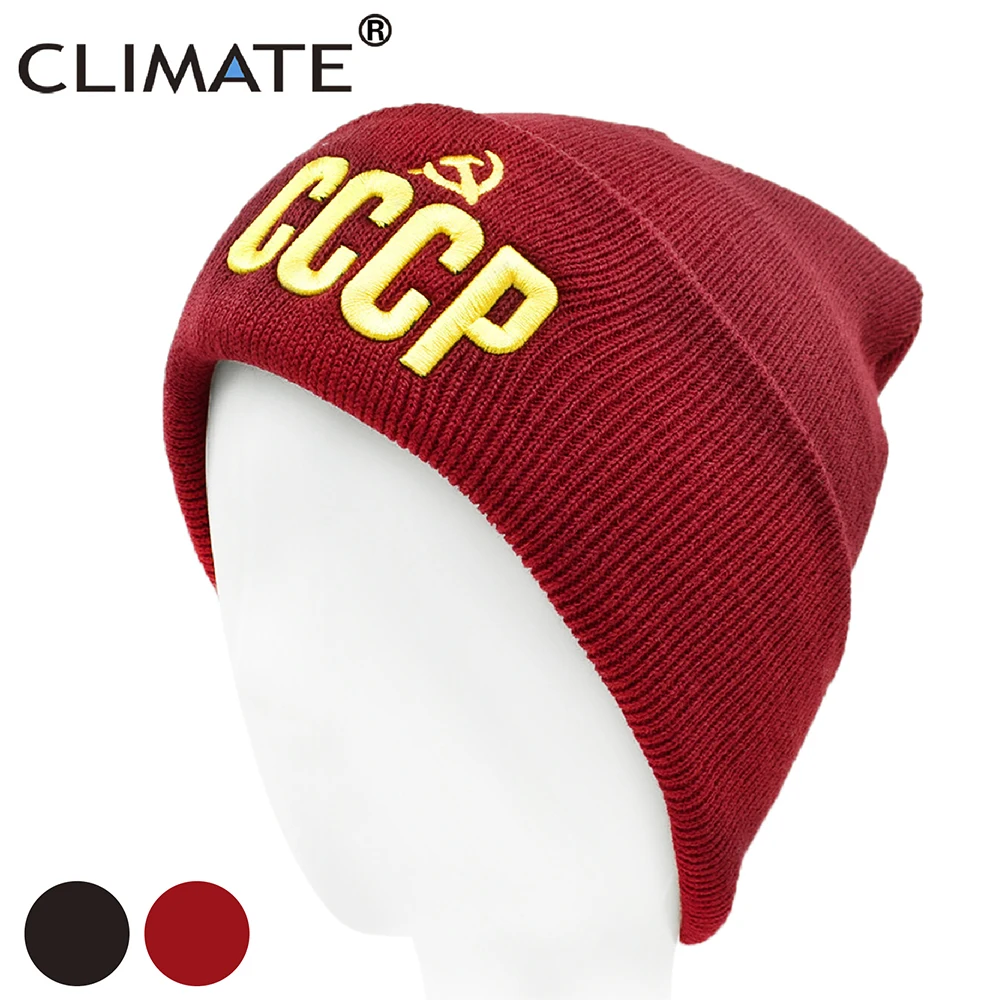 Men Women Winter Hat Knit Beanie CLIMATE CCCP Russia Soviet Union Communist Party knitted hat,knitted cap,knitted beanie,cotton beanie,skullies beanies,fashion beanies,winter hat,embroidered beanies