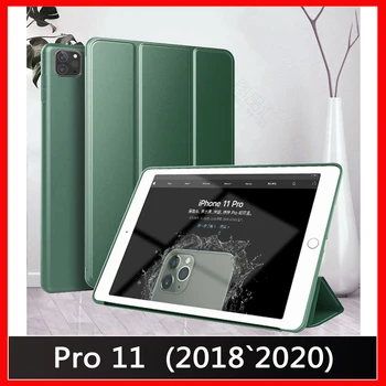 

Case For New 2020 ipad pro 11 inch 4th gen shell for 2018 ipad pro 11 cover smart wake up sleep case TPU soft back cover