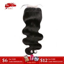 Ali queen hair Products 5x5 прозрачное закрытие шнурка предварительно выщипанные с детскими волосами бразильские объемные волнистые девственные человеческие волосы закрытие