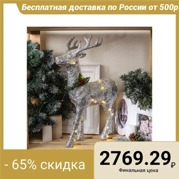 

Light figure "Deer silver", 30x46x15 cm, CR2032 * 2 (not included), 30 LED, T / WHITE 4357288