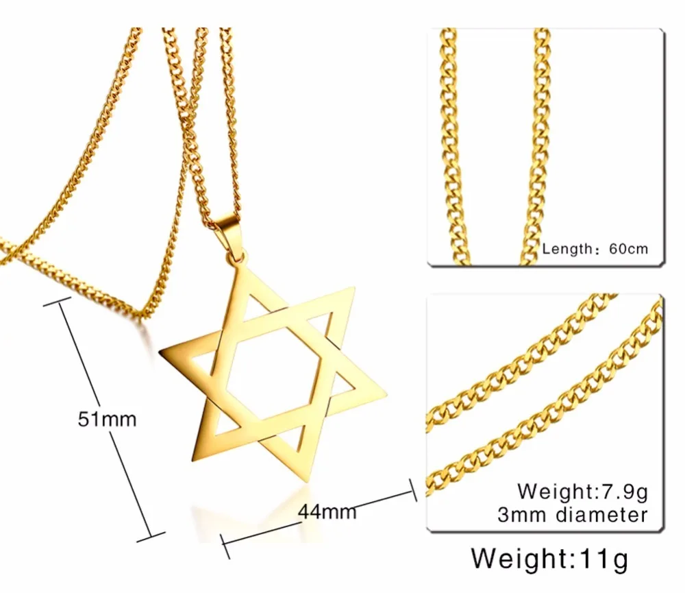 MP Gole Jewish Star of David Pendant Necklace 13