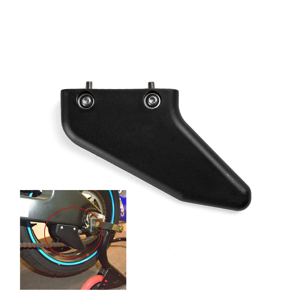 Мотоциклетная универсальная защитная цепь с цепным носком для треков и гоночных