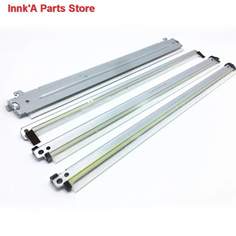 理光MPC5501刮板 (8)