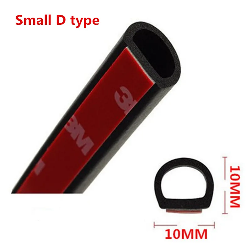 Большая D маленькая D Z Форма P Тип 3 м уплотнительная прокладка двери автомобиля EPDM шумоизоляция Анти-пыль звукоизоляция уплотнительные полоски автомобиля резиновое уплотнение - Цвет: 4M Small D