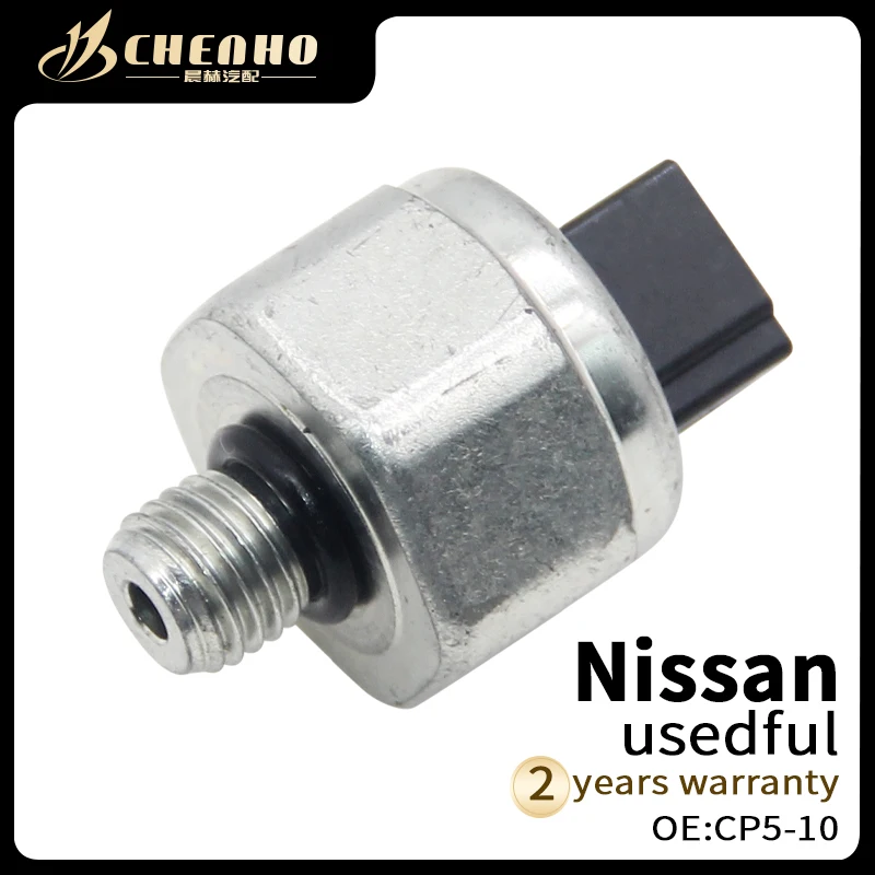 Новый датчик давления масла CHENHO фотопереключатель для NISSAN Mitsubishi Honda трансмиссия
